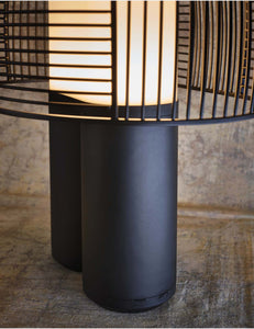 Yasuke Table Lamp