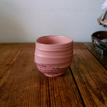 Load image into Gallery viewer, HKLIVING Artist Ceramics: Coffee Cups - Set of Four