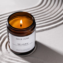 Load image into Gallery viewer, Billie Rose Amber Jar Candle -  Seijaku