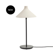 Load image into Gallery viewer, Seam Table Lamp