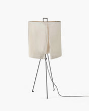 Load image into Gallery viewer, Serax Beige Nomad Floor Lamp S, M, L