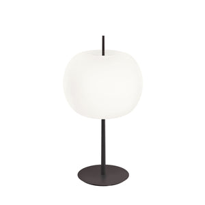 Kushi Table XL Lamp
