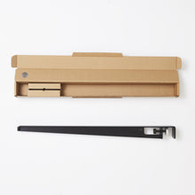 Load image into Gallery viewer, TIPTOE Table Leg – 75 cm