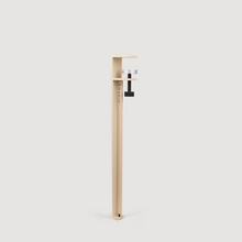 Load image into Gallery viewer, TIPTOE x HEJU Spruce Beige Coffee Table Leg - 43 cm