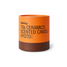 Load image into Gallery viewer, HKliving Kyoto Scented Candle