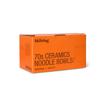 Load image into Gallery viewer, HKLiving 70&#39;s Seabreeze Ceramic Noodle Bowls - Set of Four