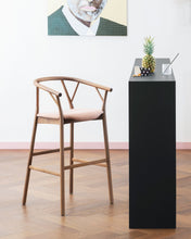 Load image into Gallery viewer, Valerie Bar Stool