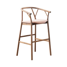 Load image into Gallery viewer, Valerie Bar Stool