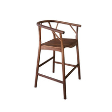 Load image into Gallery viewer, Valerie Bar Stool