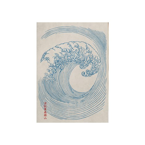 Japanese Vintage Wave  - A3 Print