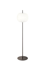 Load image into Gallery viewer, Kushi XL Floor Lamp