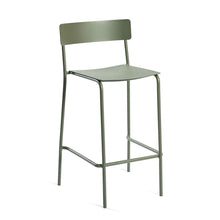 Load image into Gallery viewer, August Outdoor Bar Stool