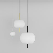 Load image into Gallery viewer, Kushi Suspension Lamp