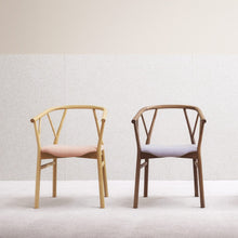 Load image into Gallery viewer, Valerie Chair With Arms