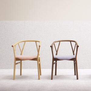 Valerie Chair With Arms
